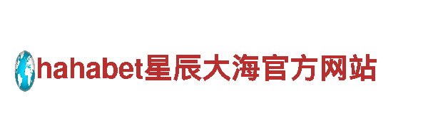 亚新全站体育下载-专业钢铁制造企业